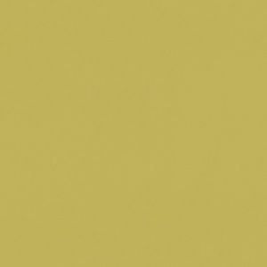 Aller au coloris Citrus